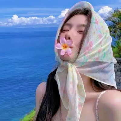 告白